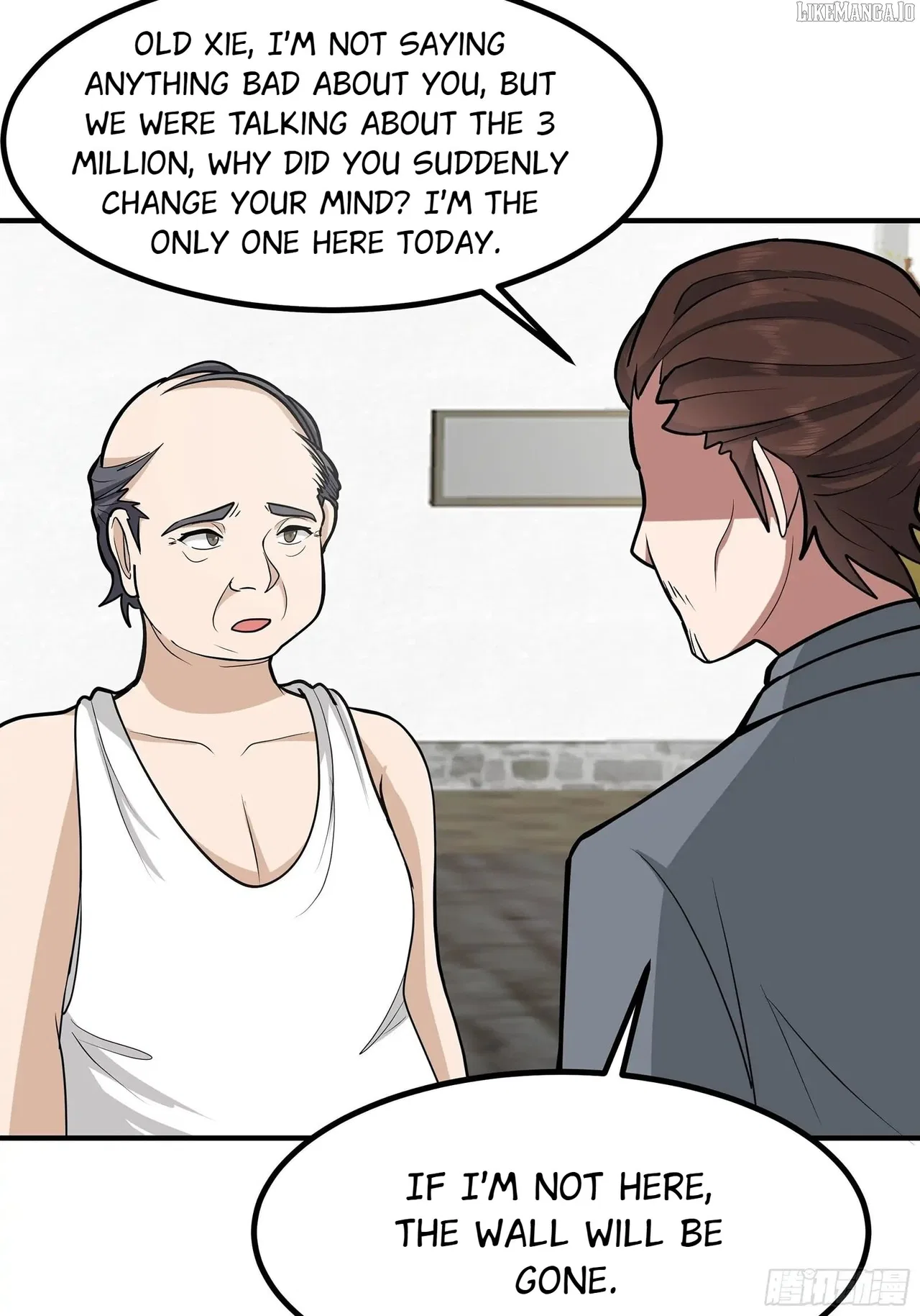 I Really Don’t Want to be Reborn Chapter 455 – Page 42