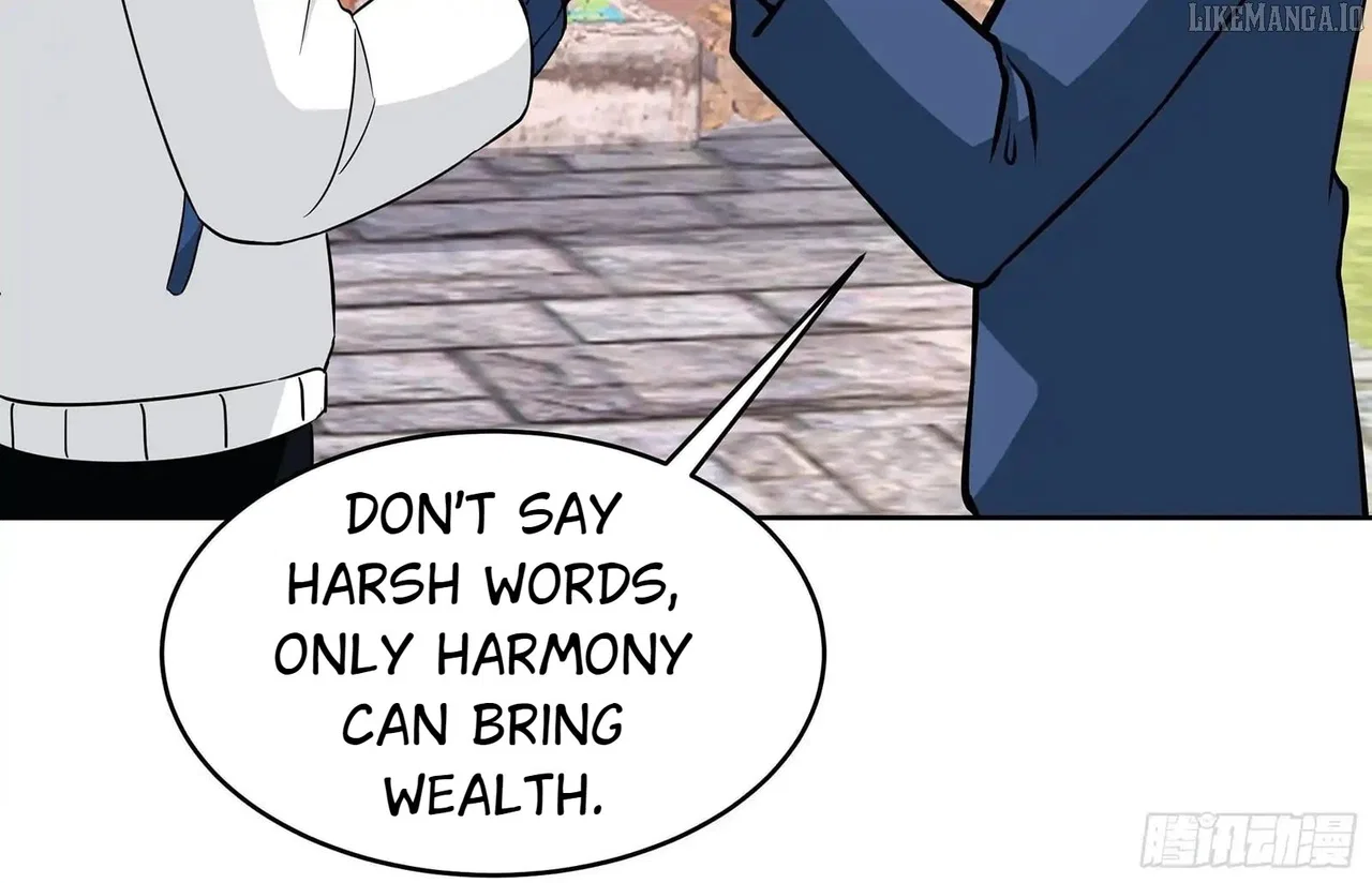 I Really Don’t Want to be Reborn Chapter 454 – Page 12