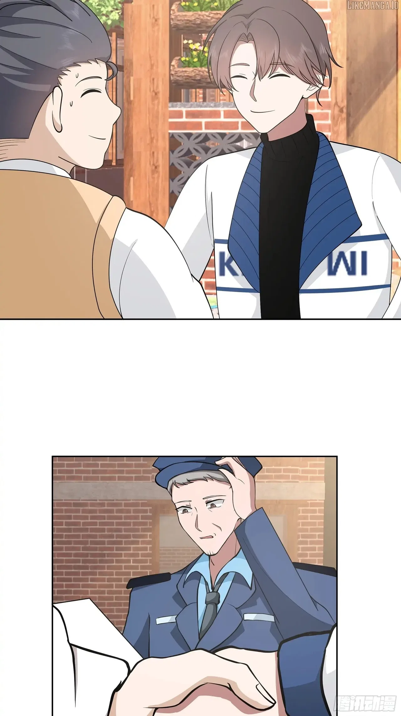 I Really Don’t Want to be Reborn Chapter 454 – Page 34