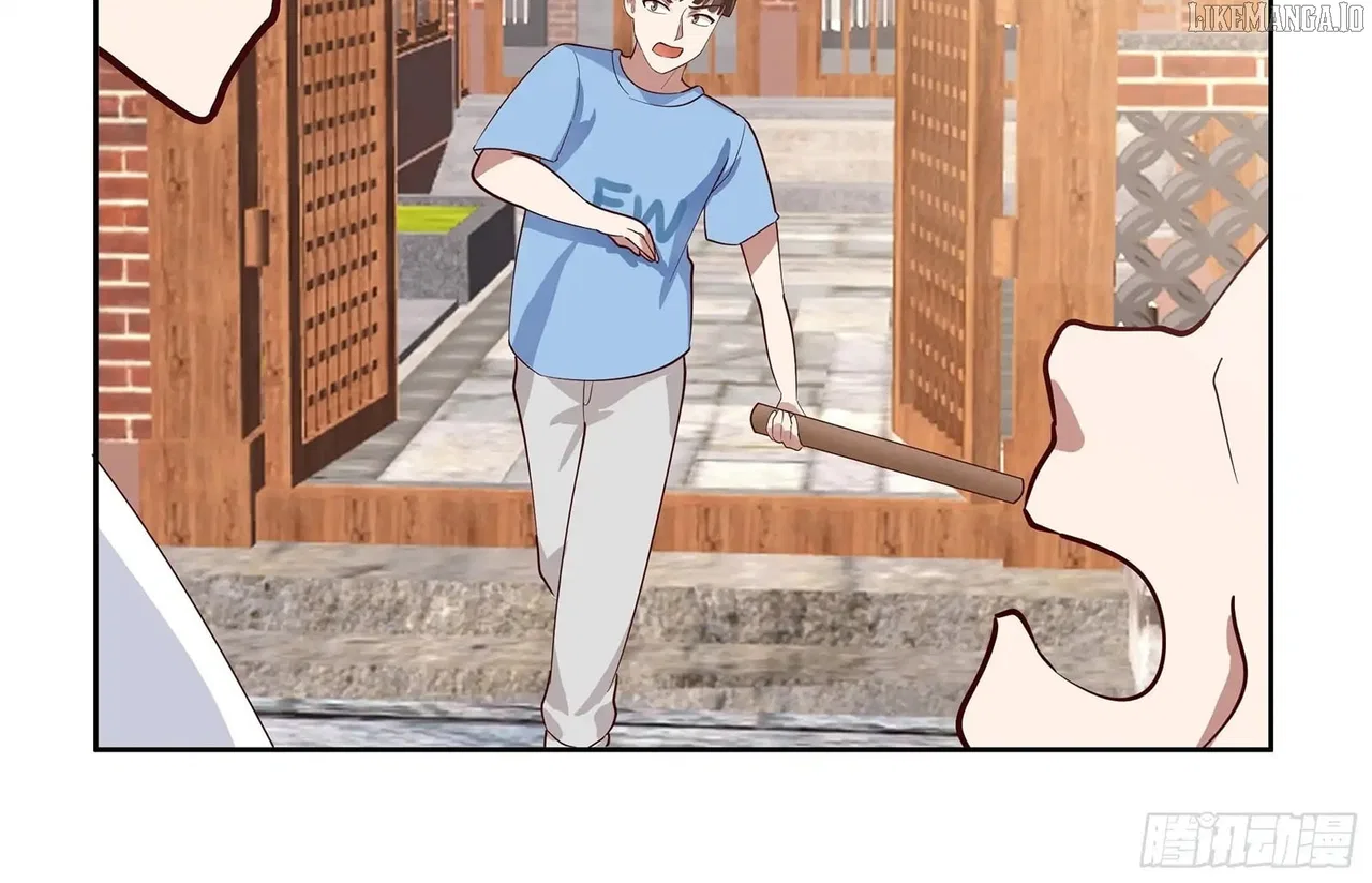 I Really Don’t Want to be Reborn Chapter 454 – Page 40