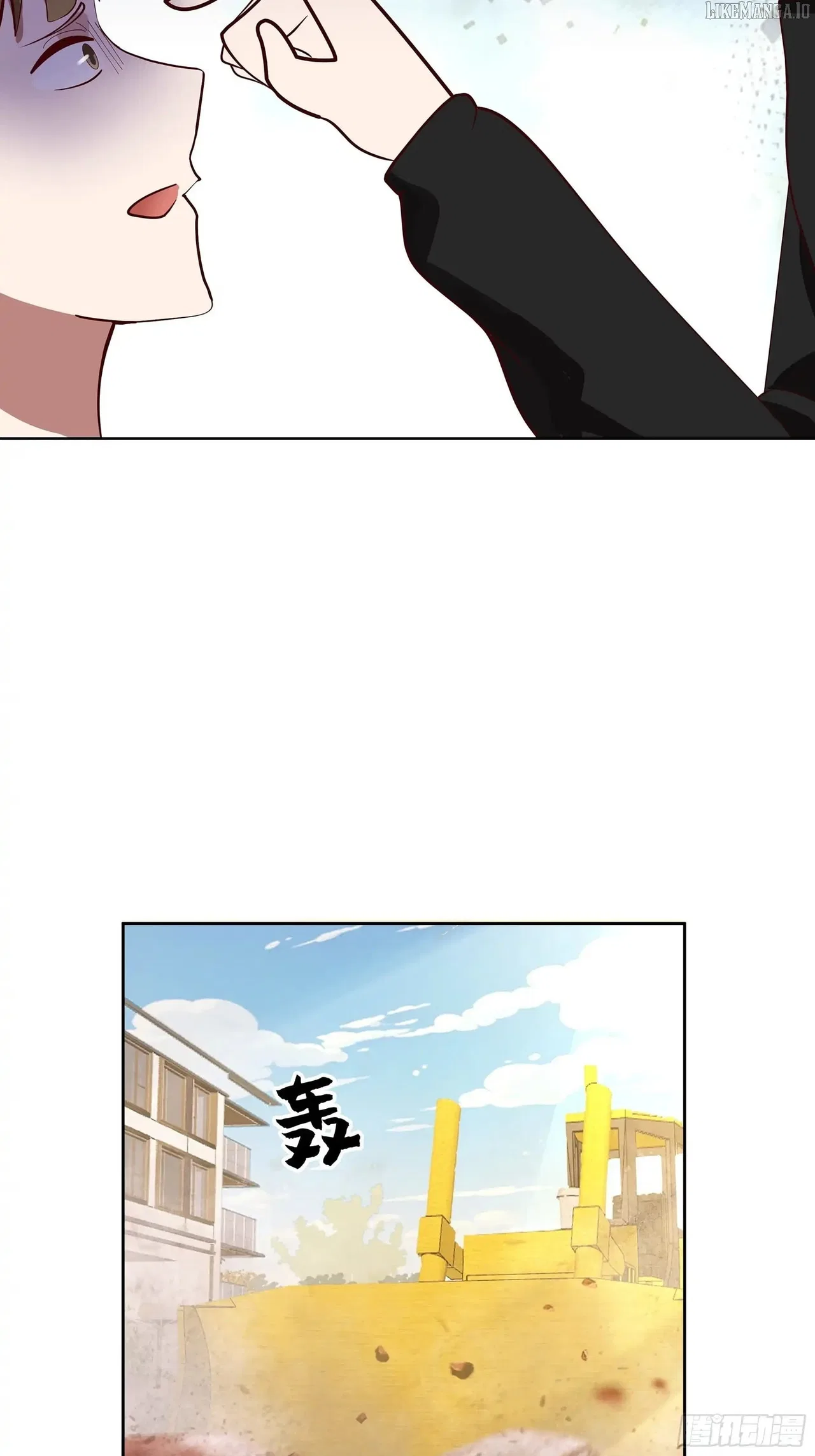 I Really Don’t Want to be Reborn Chapter 454 – Page 43