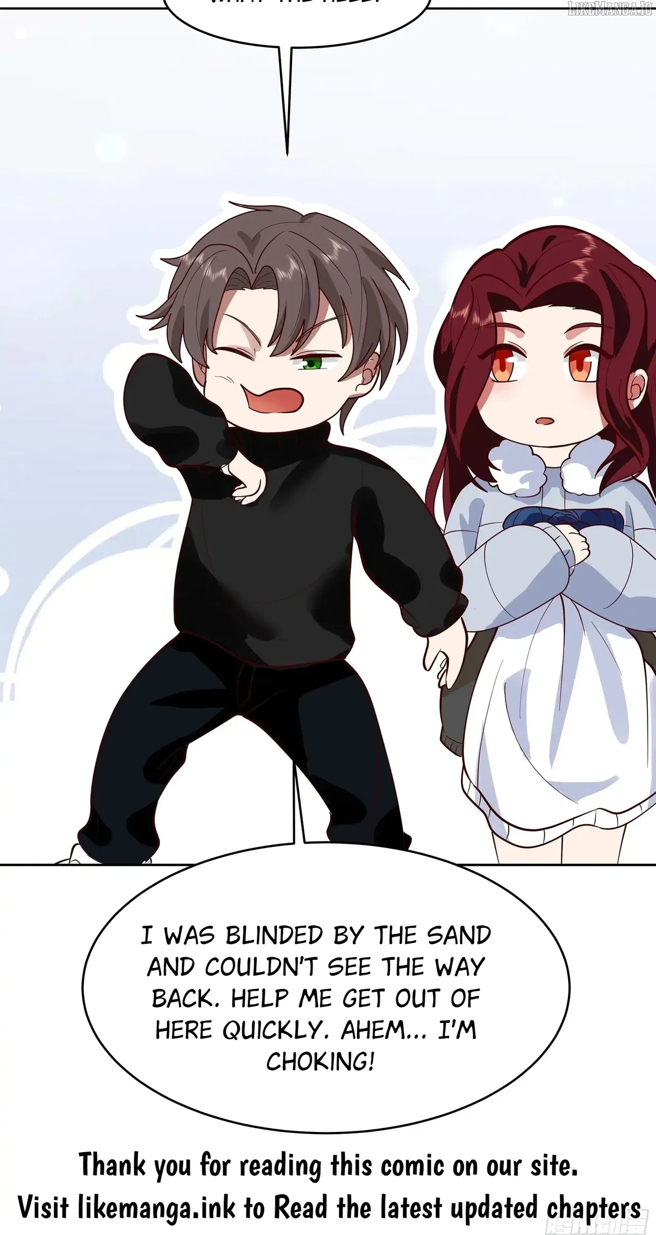 I Really Don’t Want to be Reborn Chapter 454 – Page 48