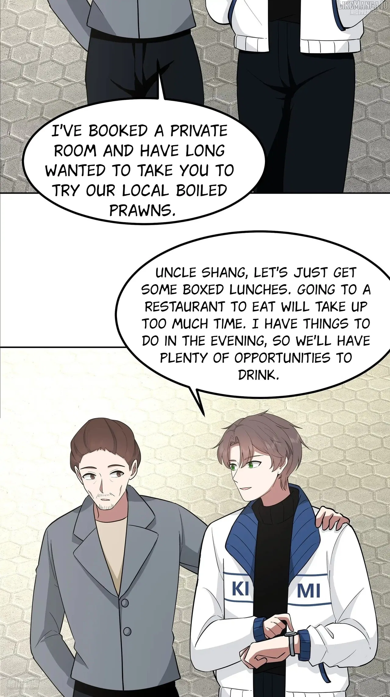 I Really Don’t Want to be Reborn Chapter 453 – Page 7