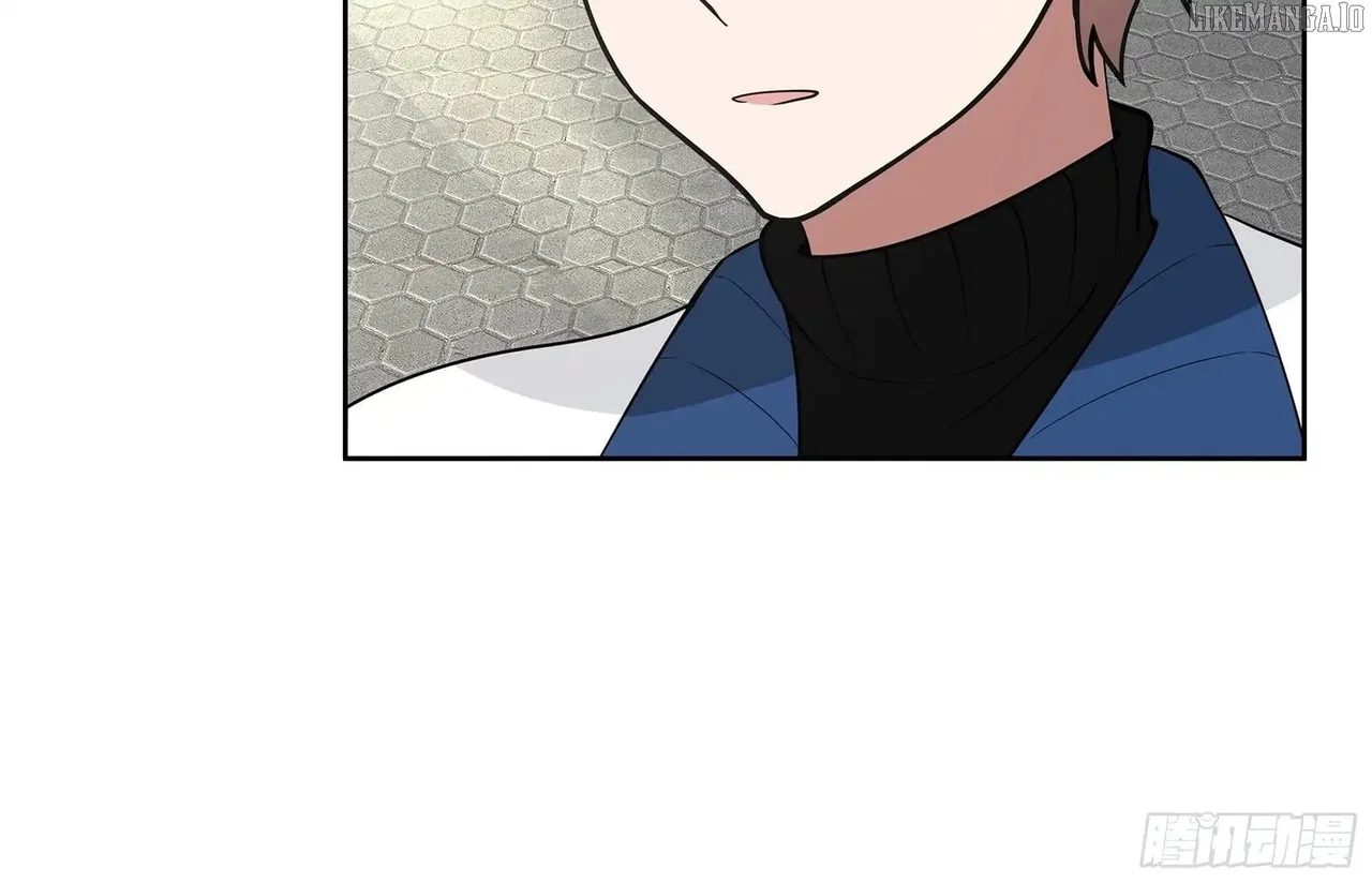 I Really Don’t Want to be Reborn Chapter 453 – Page 16