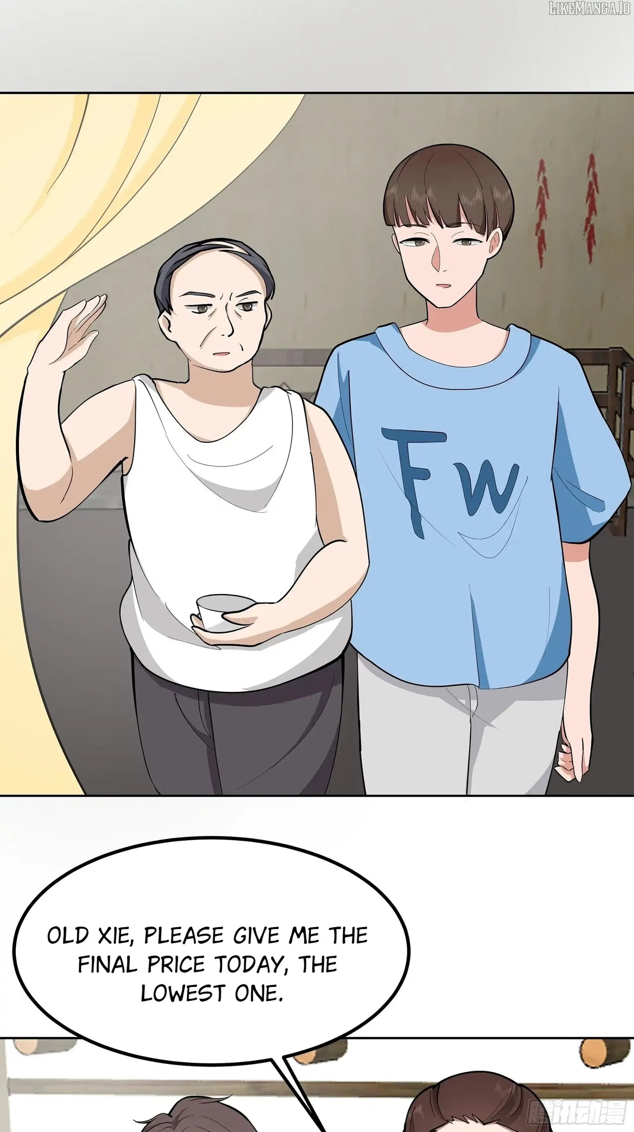 I Really Don’t Want to be Reborn Chapter 453 – Page 22