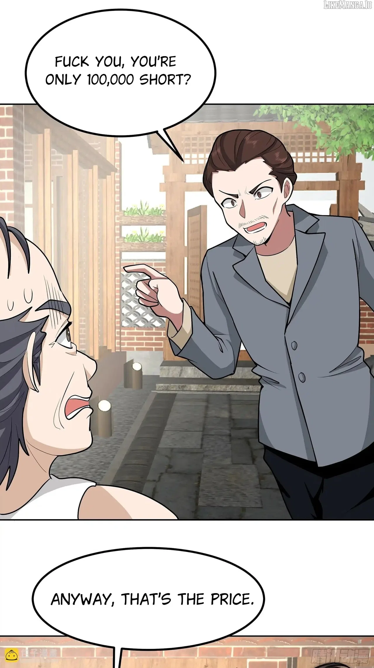 I Really Don’t Want to be Reborn Chapter 453 – Page 26