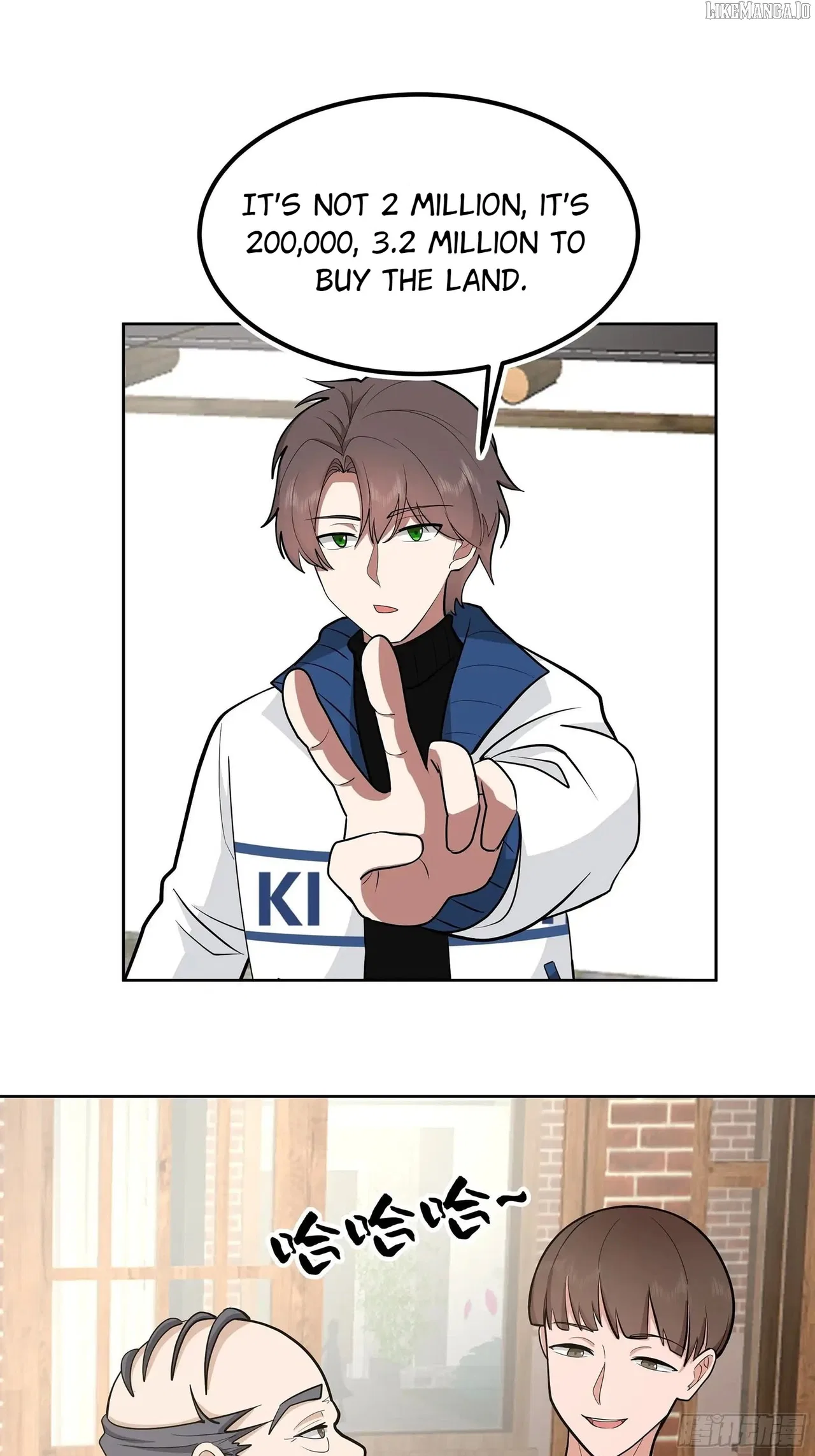 I Really Don’t Want to be Reborn Chapter 453 – Page 34