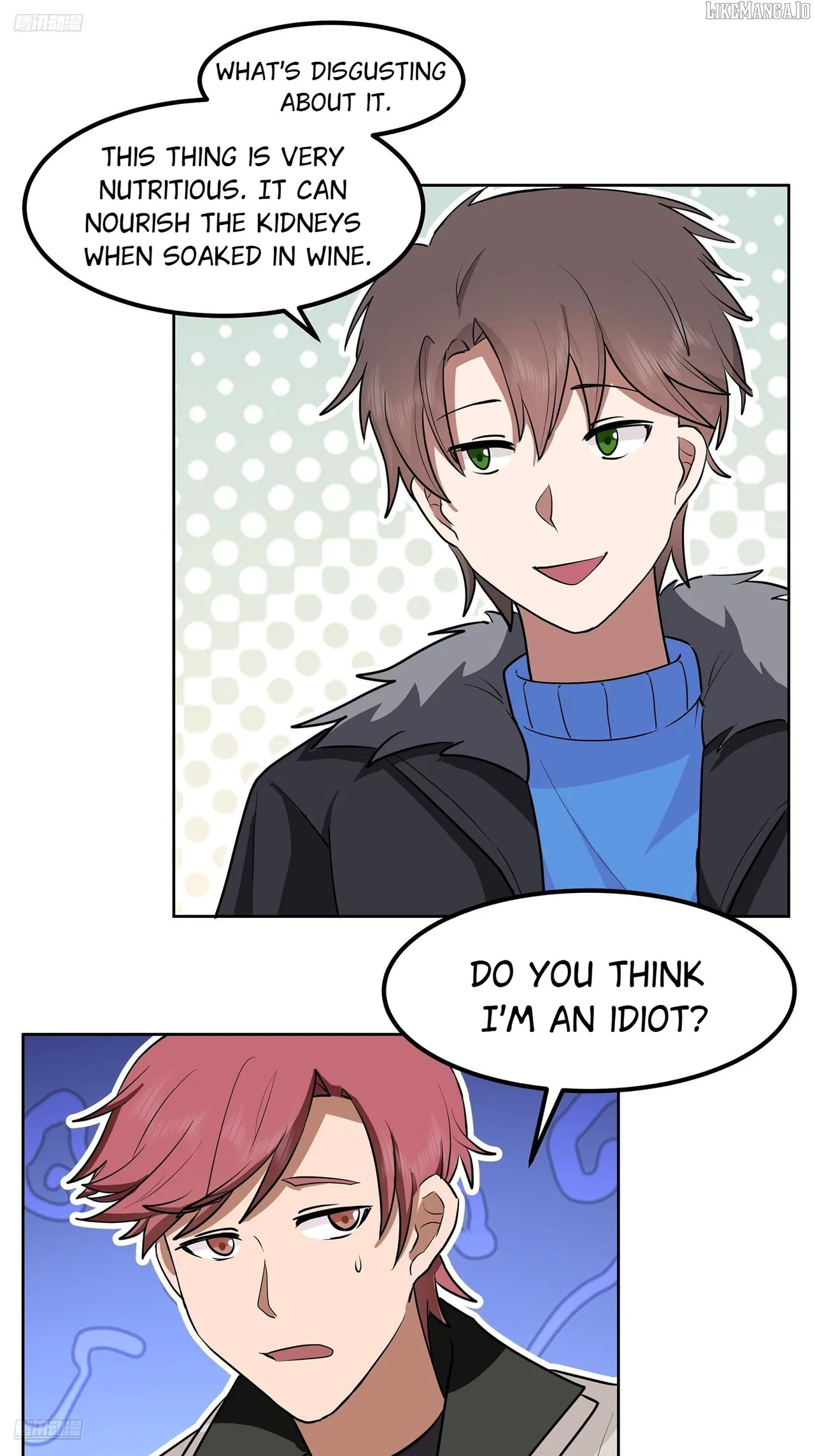 I Really Don’t Want to be Reborn Chapter 452 – Page 5