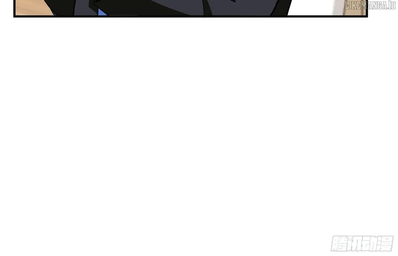 I Really Don’t Want to be Reborn Chapter 452 – Page 16