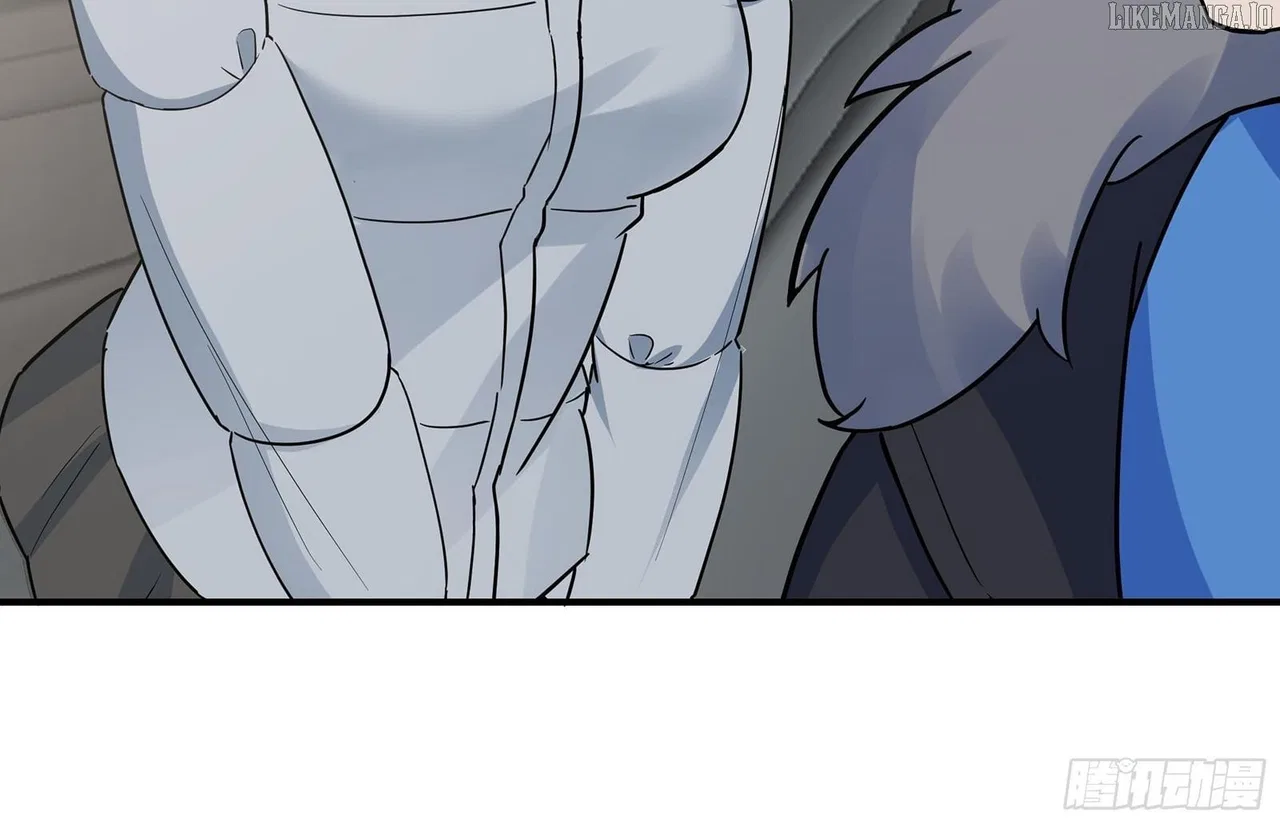 I Really Don’t Want to be Reborn Chapter 452 – Page 28