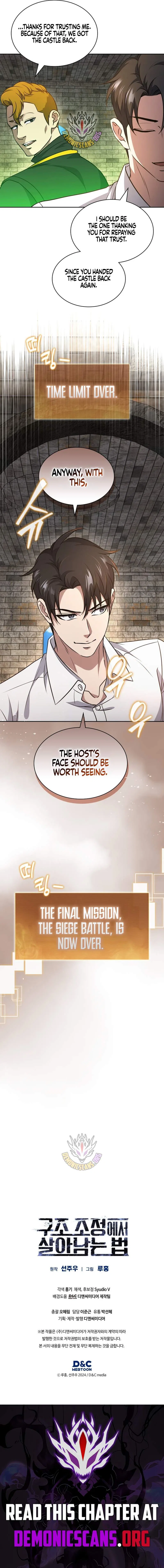How to Survive Restructuring Chapter 73 – Page 11