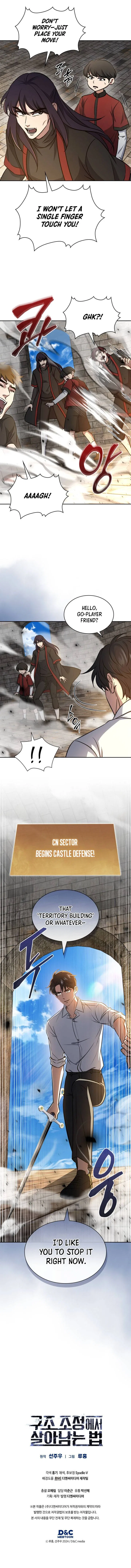 How to Survive Restructuring Chapter 71 – Page 12