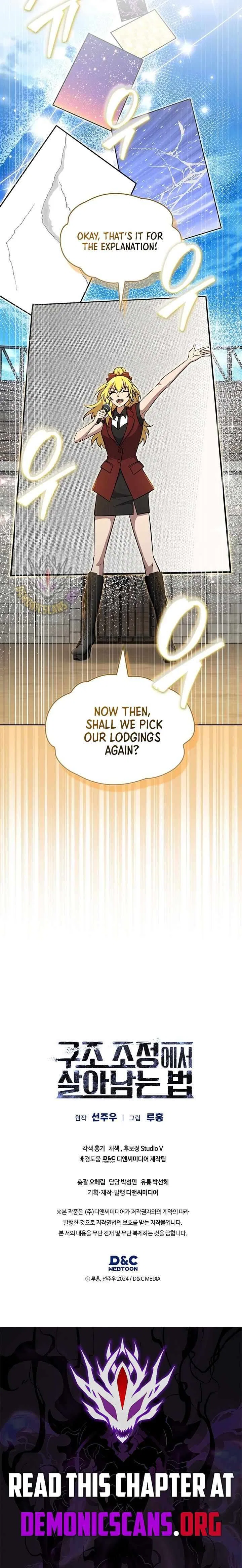 How to Survive Restructuring Chapter 67 – Page 16