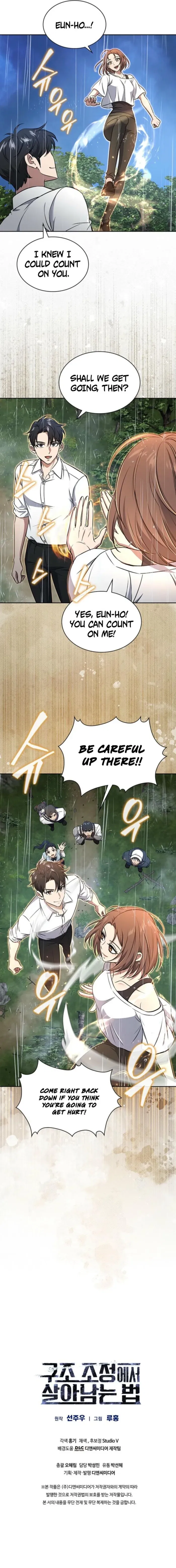 How to Survive Restructuring Chapter 59 – Page 12