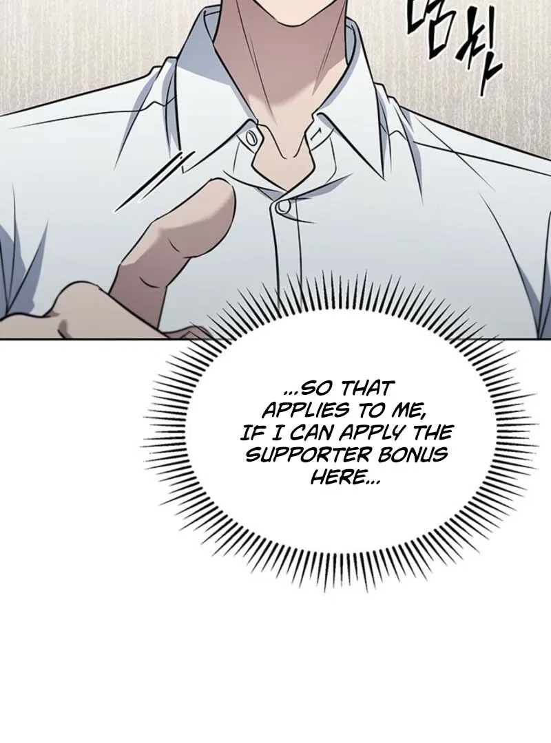 How to Survive Restructuring Chapter 56 – Page 95