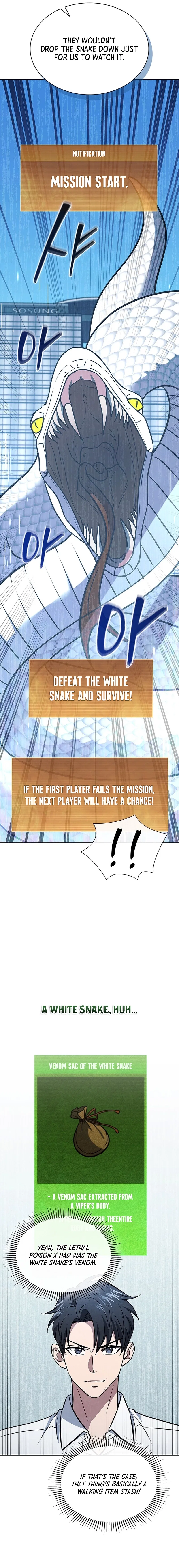 How to Survive Restructuring Chapter 53 – Page 7