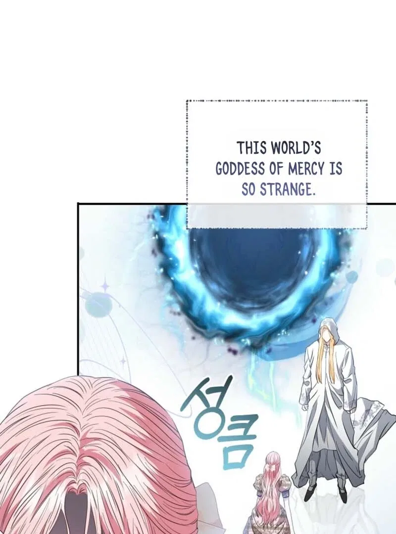 Dear Villainous Husband , the One to be Obsessed with is Over There Chapter 66 – Page 14