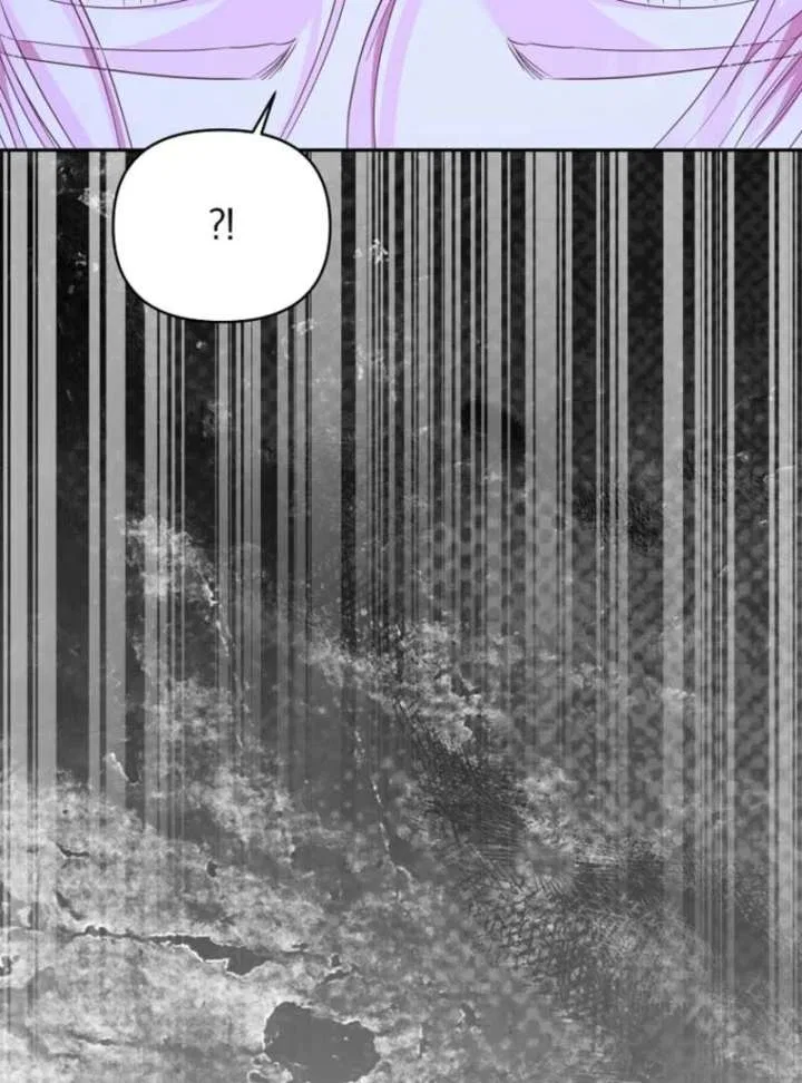 Dear Villainous Husband , the One to be Obsessed with is Over There Chapter 65 – Page 38