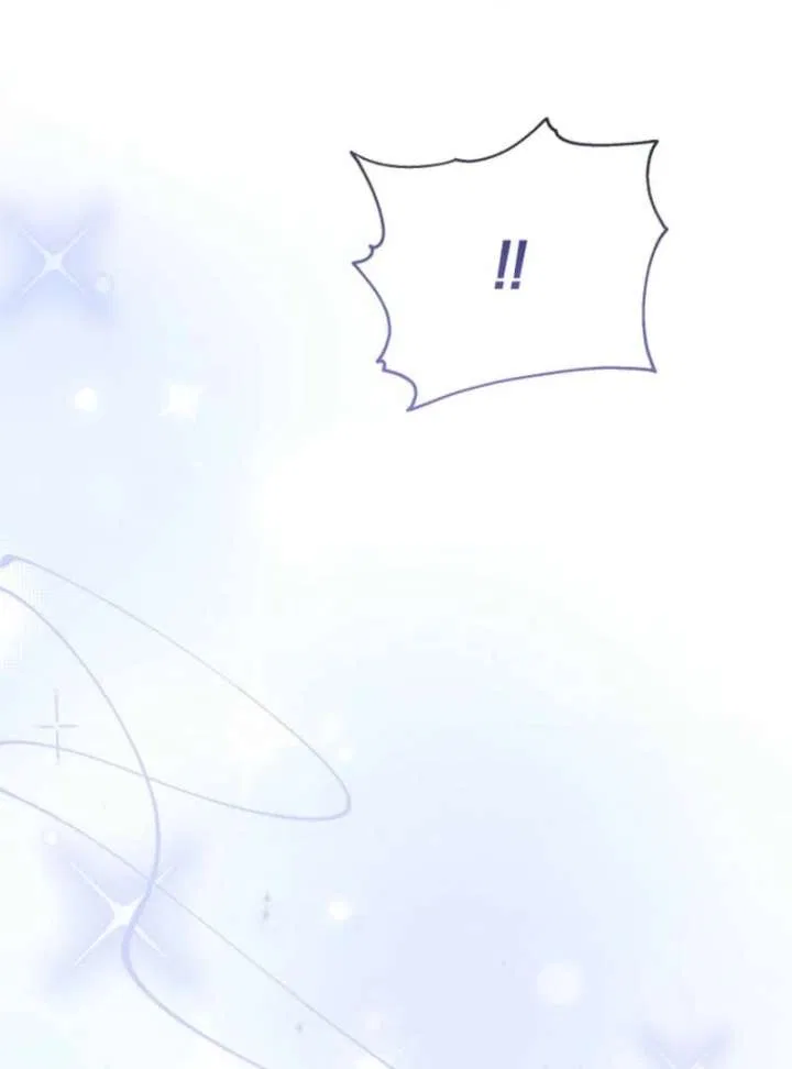 Dear Villainous Husband , the One to be Obsessed with is Over There Chapter 65 – Page 41