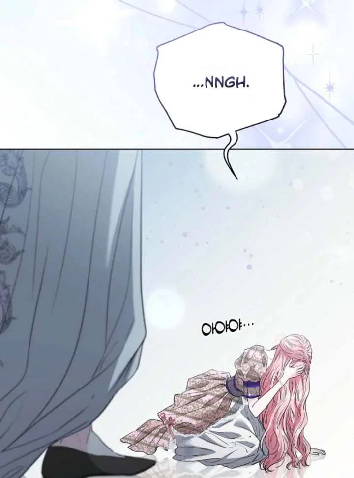 Dear Villainous Husband , the One to be Obsessed with is Over There Chapter 65 – Page 42