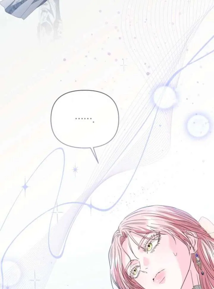 Dear Villainous Husband , the One to be Obsessed with is Over There Chapter 65 – Page 59