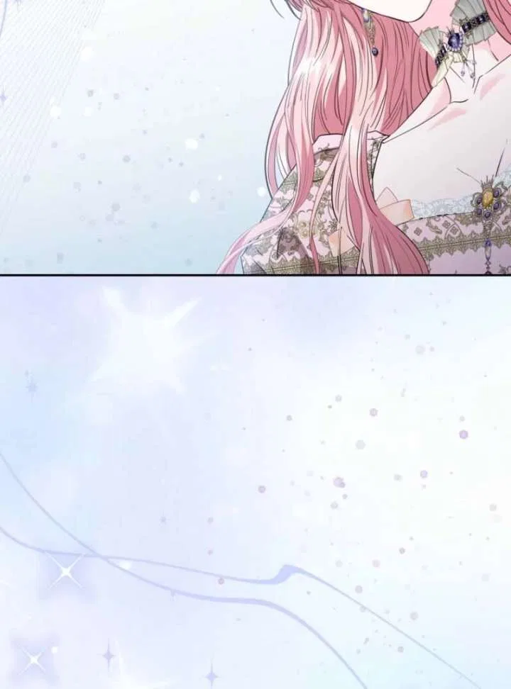 Dear Villainous Husband , the One to be Obsessed with is Over There Chapter 65 – Page 60