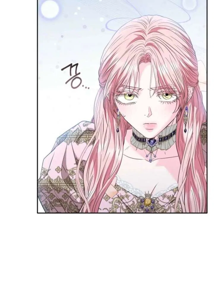 Dear Villainous Husband , the One to be Obsessed with is Over There Chapter 65 – Page 70