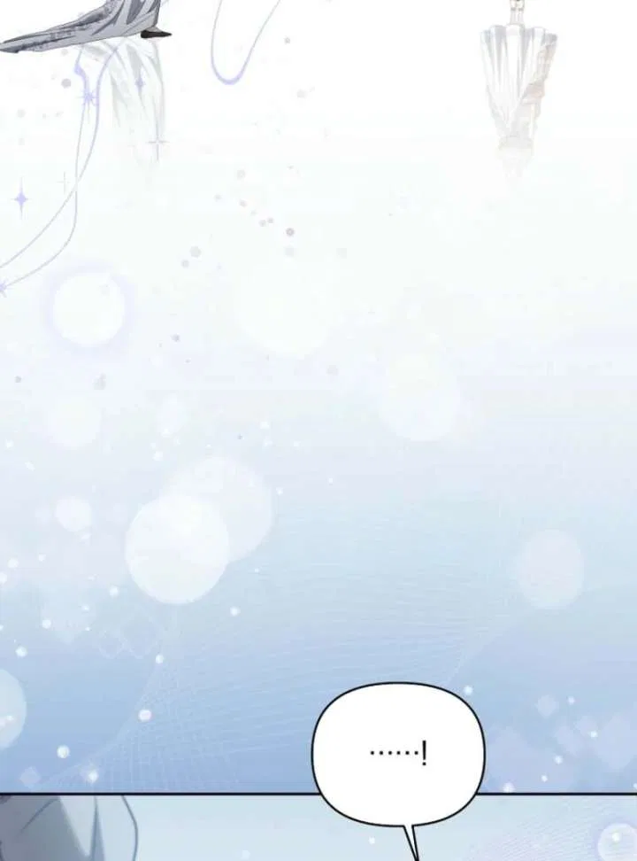 Dear Villainous Husband , the One to be Obsessed with is Over There Chapter 65 – Page 81