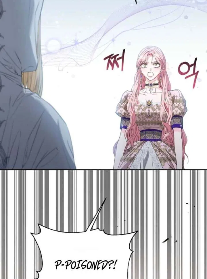 Dear Villainous Husband , the One to be Obsessed with is Over There Chapter 65 – Page 82