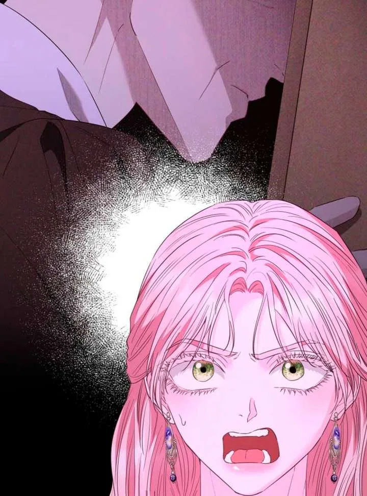 Dear Villainous Husband , the One to be Obsessed with is Over There Chapter 65 – Page 85