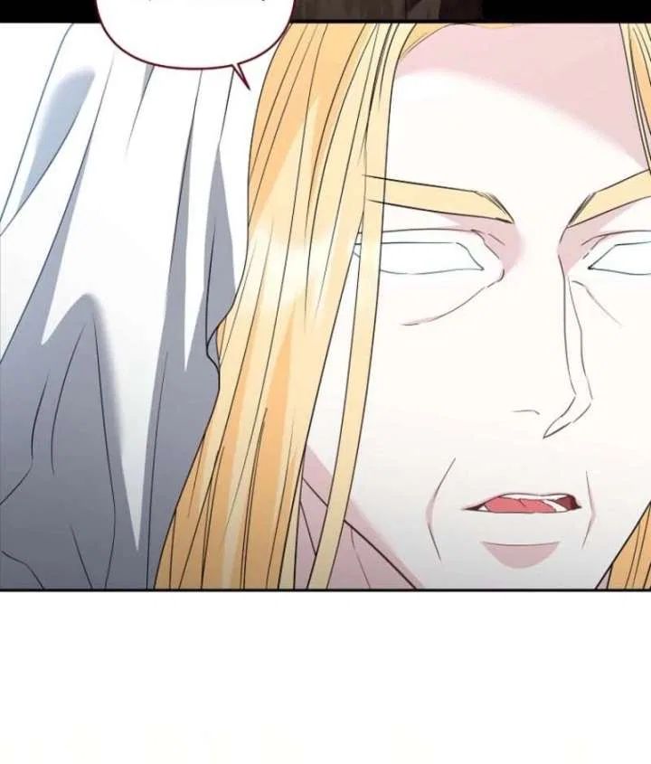 Dear Villainous Husband , the One to be Obsessed with is Over There Chapter 65 – Page 132