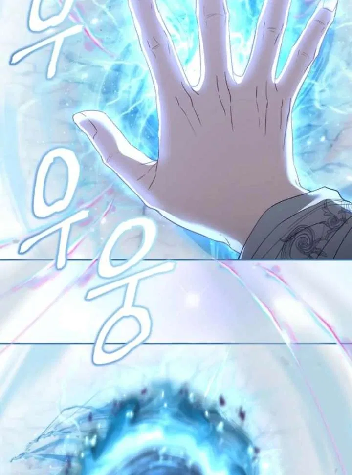 Dear Villainous Husband , the One to be Obsessed with is Over There Chapter 65 – Page 164