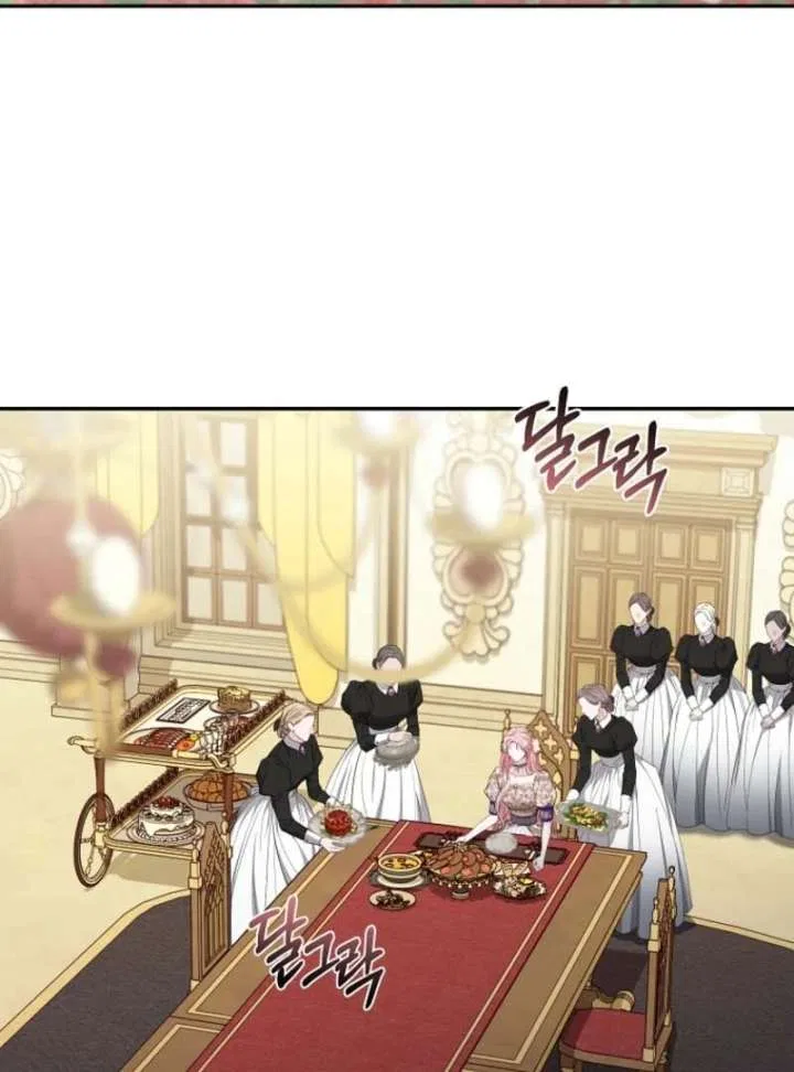 Dear Villainous Husband , the One to be Obsessed with is Over There Chapter 64 – Page 4
