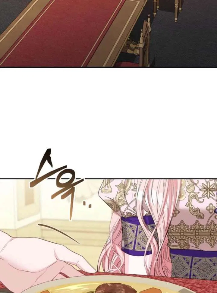 Dear Villainous Husband , the One to be Obsessed with is Over There Chapter 64 – Page 5