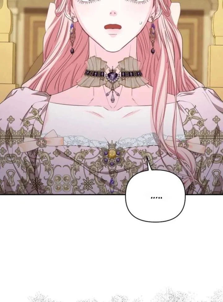 Dear Villainous Husband , the One to be Obsessed with is Over There Chapter 64 – Page 8
