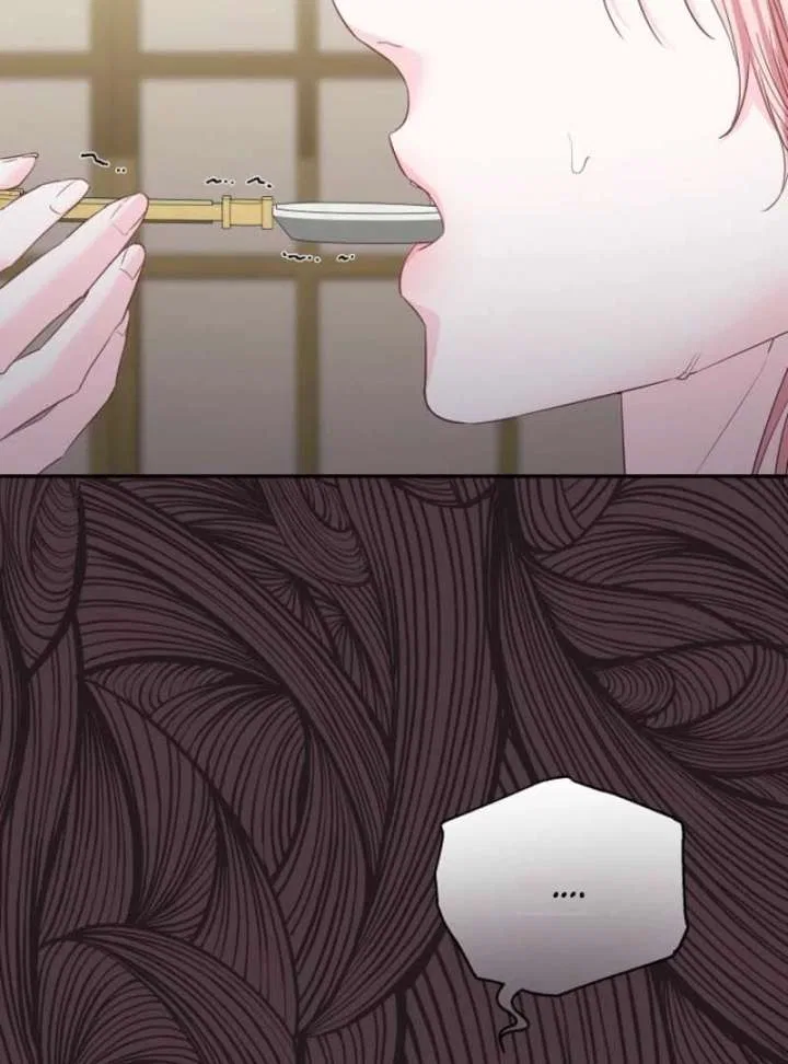 Dear Villainous Husband , the One to be Obsessed with is Over There Chapter 64 – Page 21