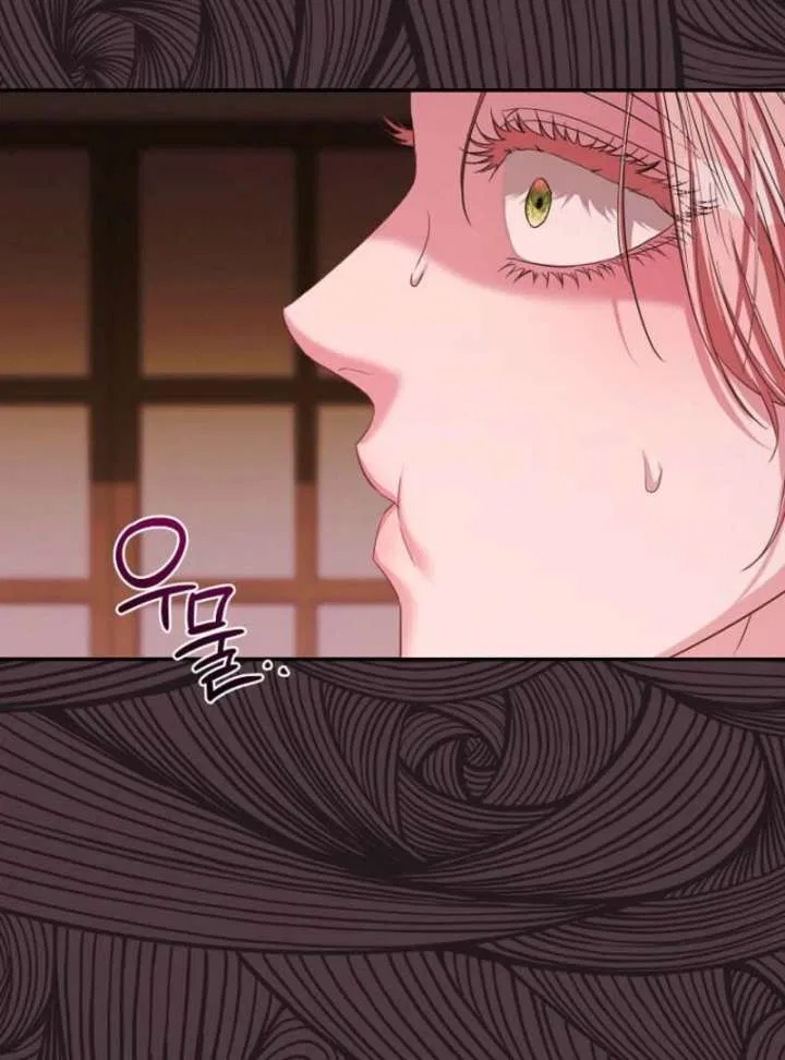 Dear Villainous Husband , the One to be Obsessed with is Over There Chapter 64 – Page 22