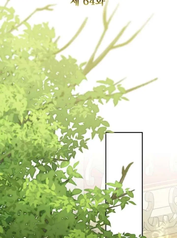 Dear Villainous Husband , the One to be Obsessed with is Over There Chapter 64 – Page 53