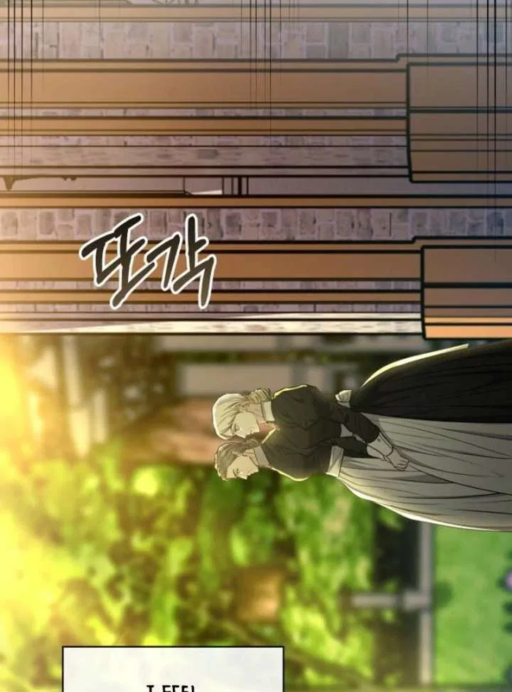 Dear Villainous Husband , the One to be Obsessed with is Over There Chapter 64 – Page 70