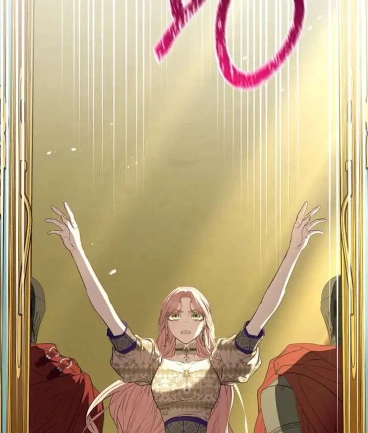 Dear Villainous Husband , the One to be Obsessed with is Over There Chapter 64 – Page 80
