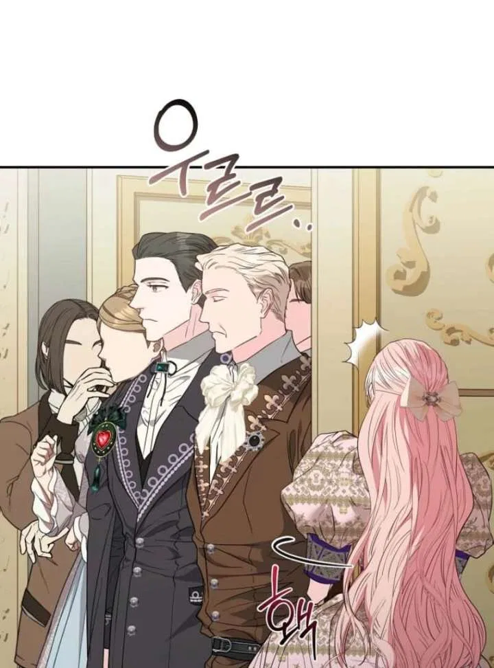 Dear Villainous Husband , the One to be Obsessed with is Over There Chapter 64 – Page 96