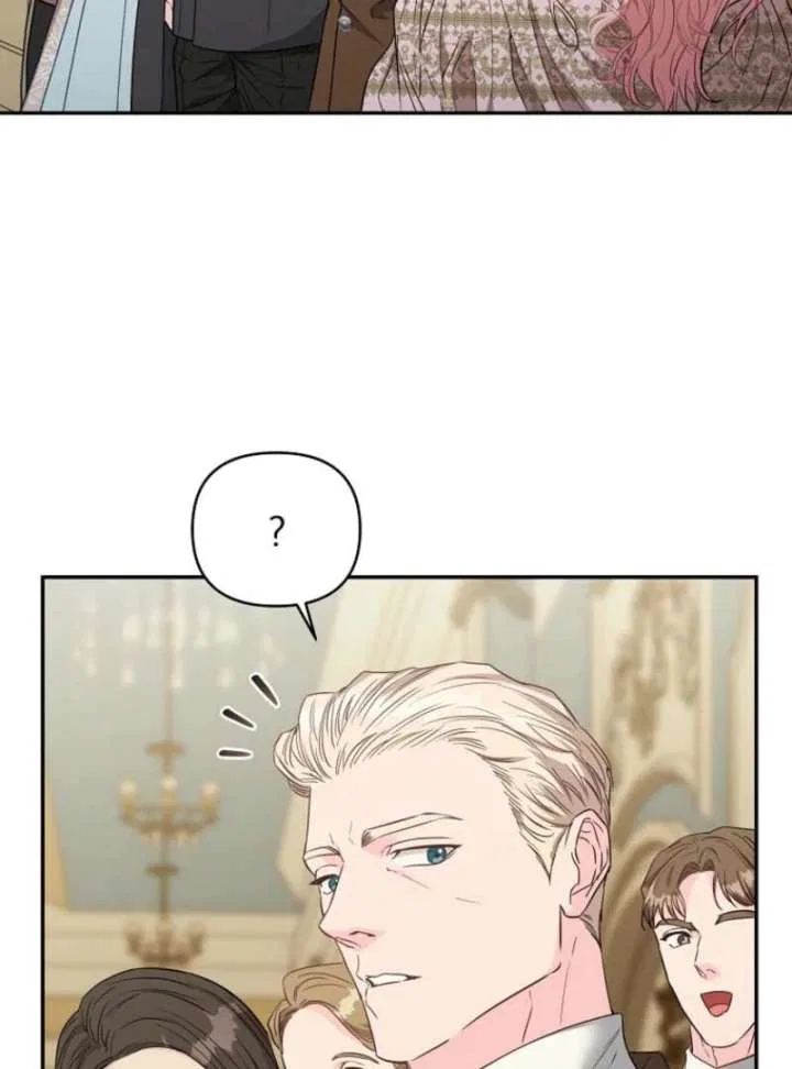 Dear Villainous Husband , the One to be Obsessed with is Over There Chapter 64 – Page 97