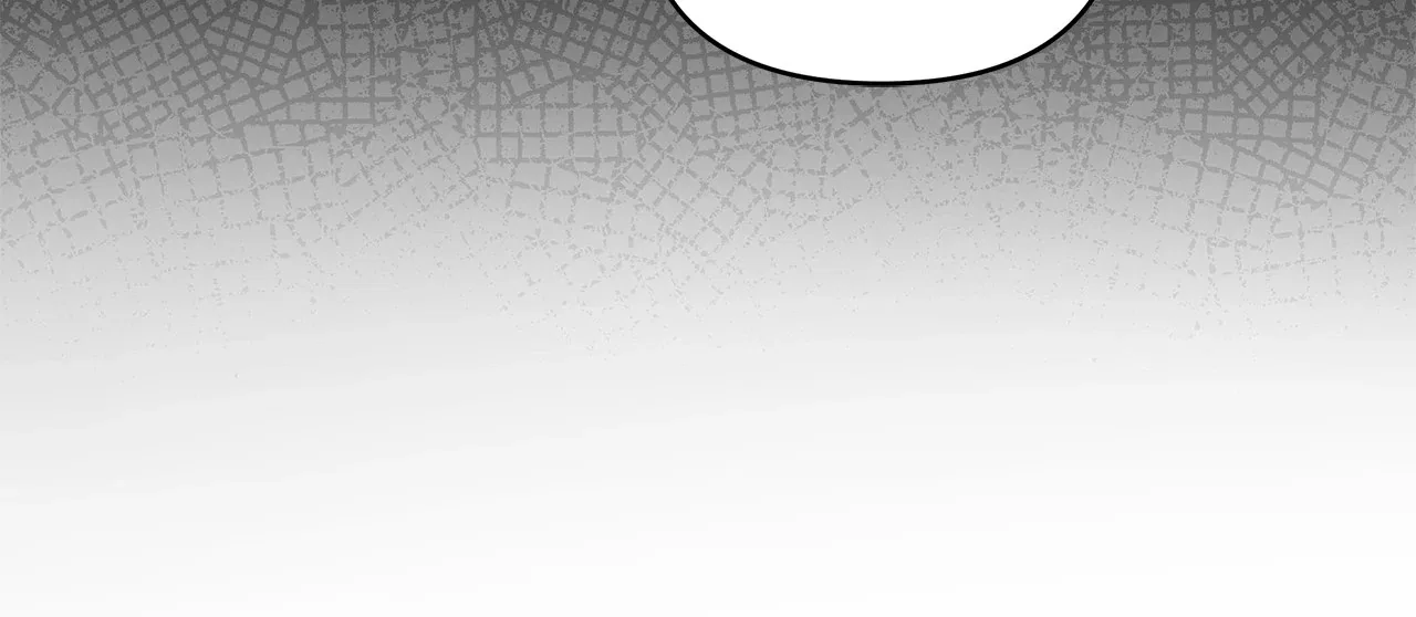 Dear Villainous Husband , the One to be Obsessed with is Over There Chapter 60 – Page 106