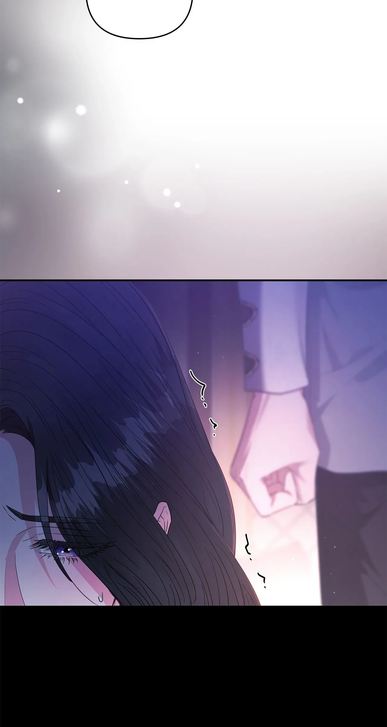 Dear Villainous Husband , the One to be Obsessed with is Over There Chapter 59 – Page 85