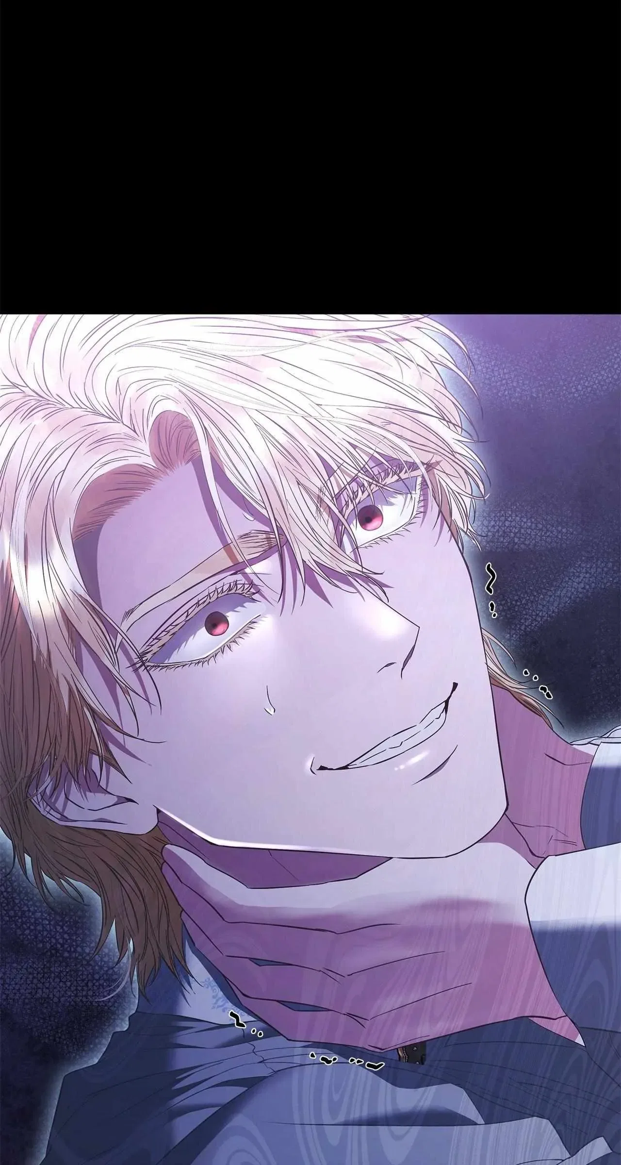 Dear Villainous Husband , the One to be Obsessed with is Over There Chapter 57 – Page 39