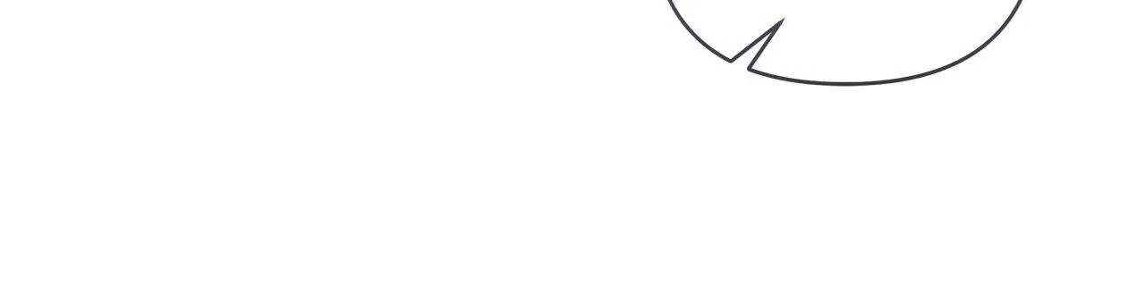 Dear Villainous Husband , the One to be Obsessed with is Over There Chapter 57 – Page 84