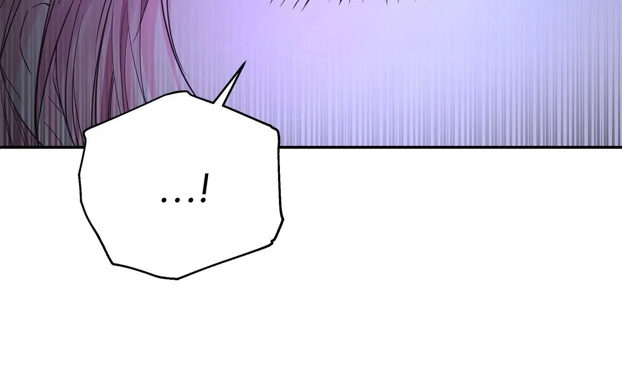 Dear Villainous Husband , the One to be Obsessed with is Over There Chapter 57 – Page 116