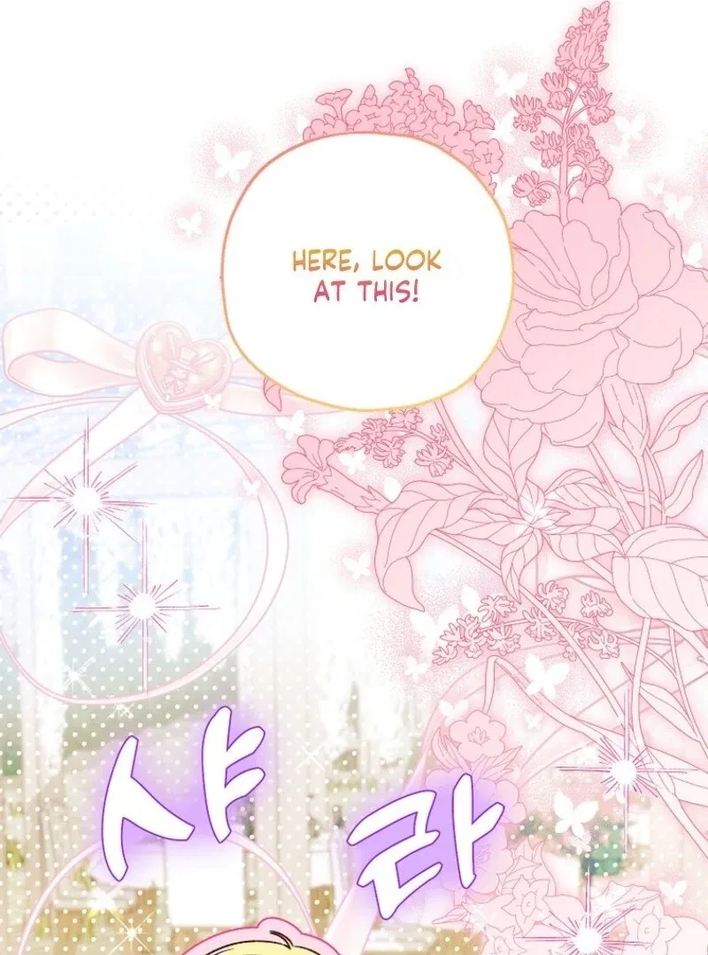 I Don’t Want To Be Duke’s Adopted Daughter-in-law Chapter 109 – Page 26