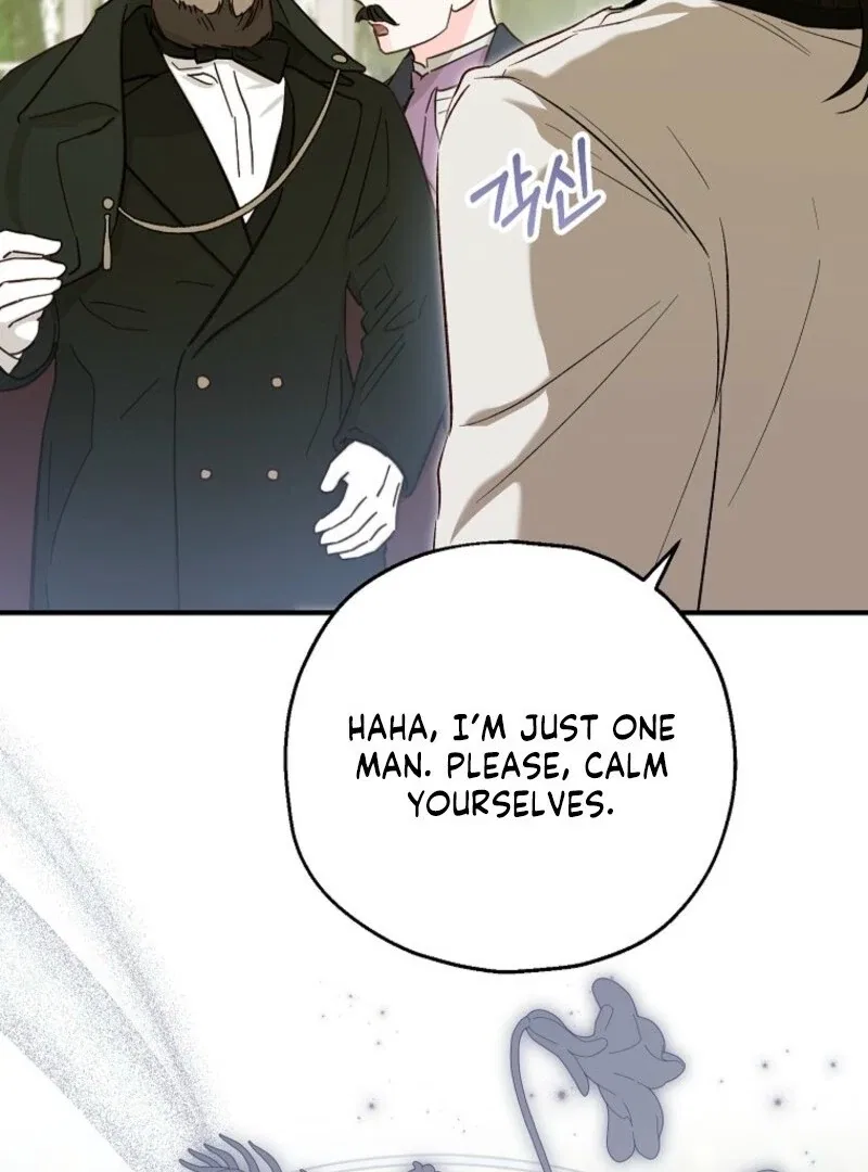 I Don’t Want To Be Duke’s Adopted Daughter-in-law Chapter 109 – Page 42