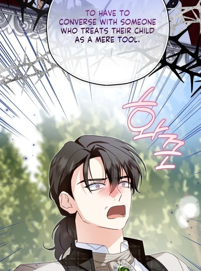 I Don’t Want To Be Duke’s Adopted Daughter-in-law Chapter 109 – Page 66